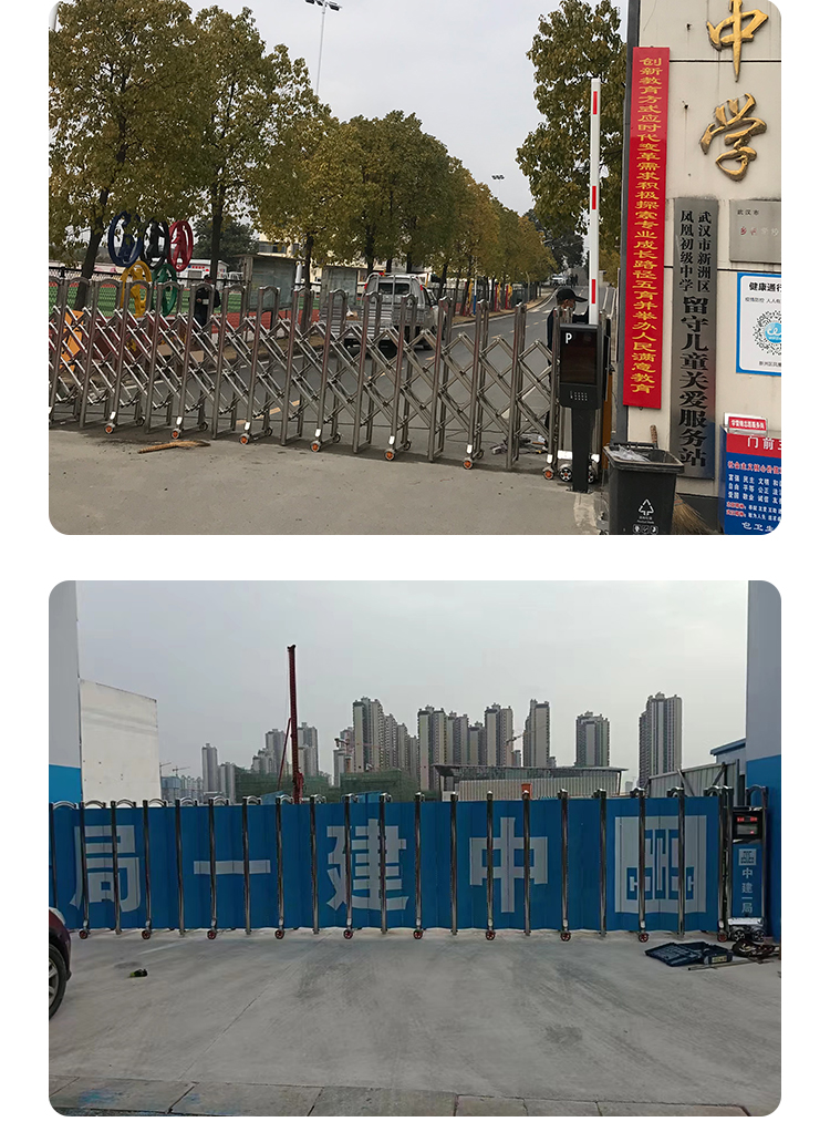 不锈钢伸缩门无轨学校工地厂房小区门口自动智能收缩推拉电动大门(图24)