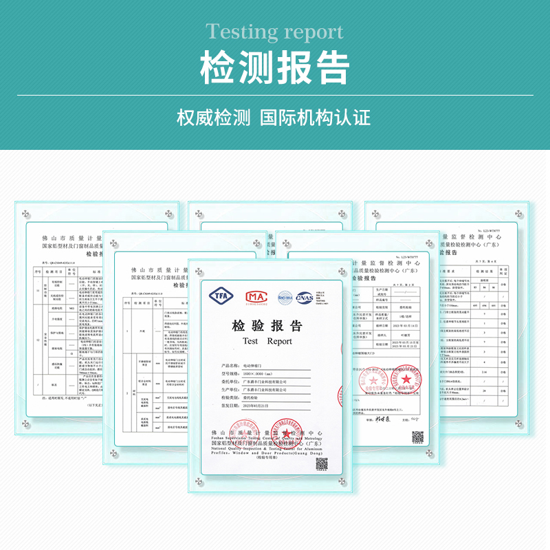 智能电动伸缩门不锈钢工地学校工厂无轨遥控推拉门折叠分段平移门(图1)