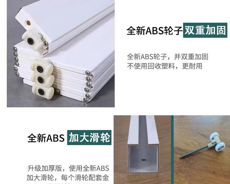 PVC折叠门免打孔开放式厨房燃气验收临时门简易推拉门商铺隔断门(图9)