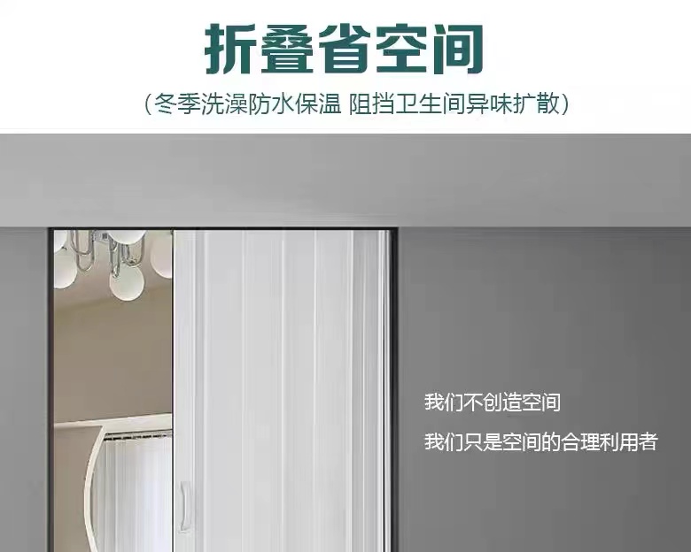PVC折叠门免打孔开放式厨房燃气验收临时门简易推拉门商铺隔断门(图13)