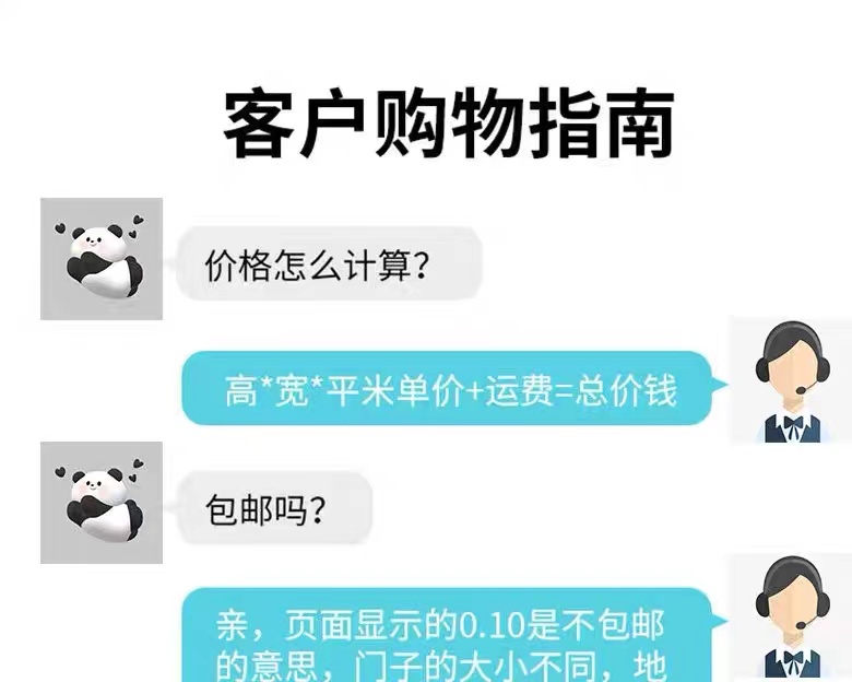 PVC折叠门免打孔开放式厨房燃气验收临时门简易推拉门商铺隔断门(图21)