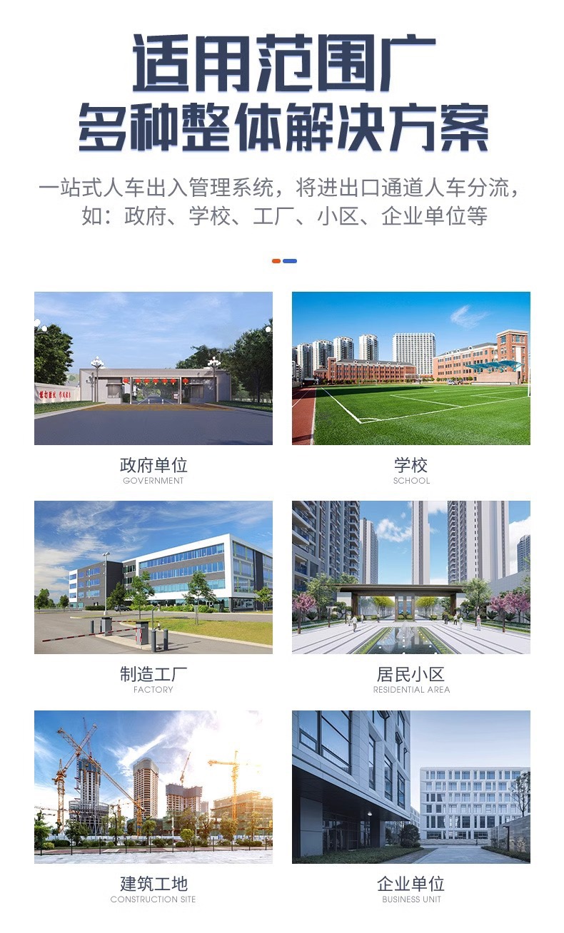 不锈钢电动伸缩门无轨平移铝合金大门工厂小区推拉门工厂大门(图8)