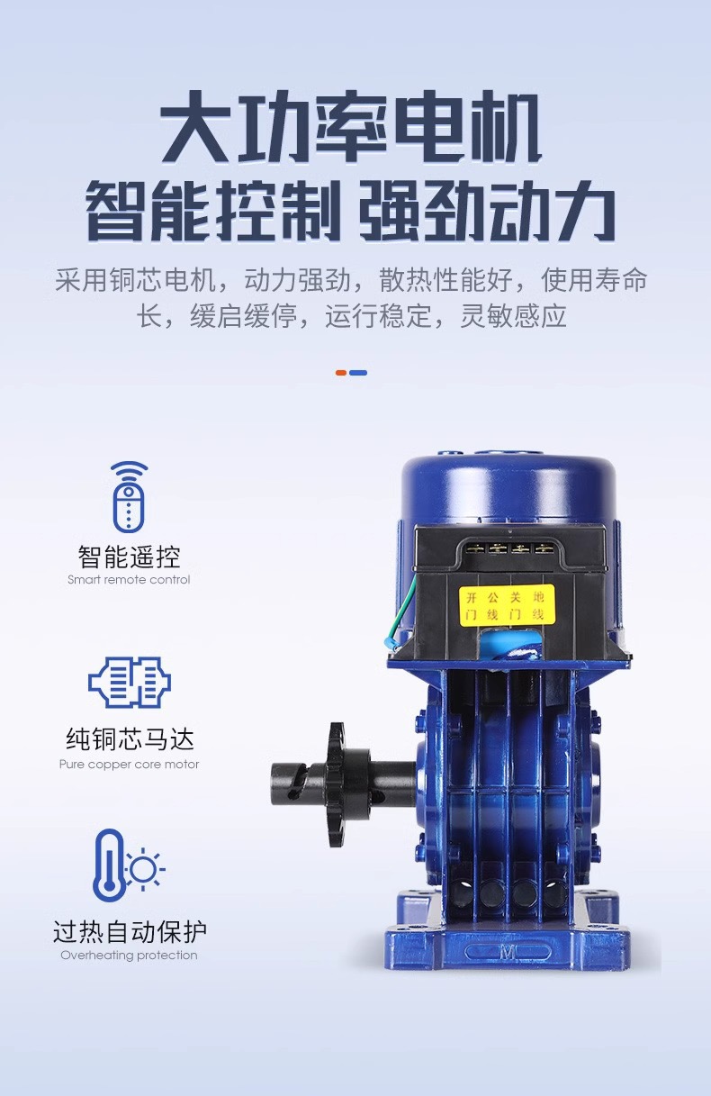 不锈钢电动伸缩门无轨平移铝合金大门工厂小区推拉门工厂大门(图6)