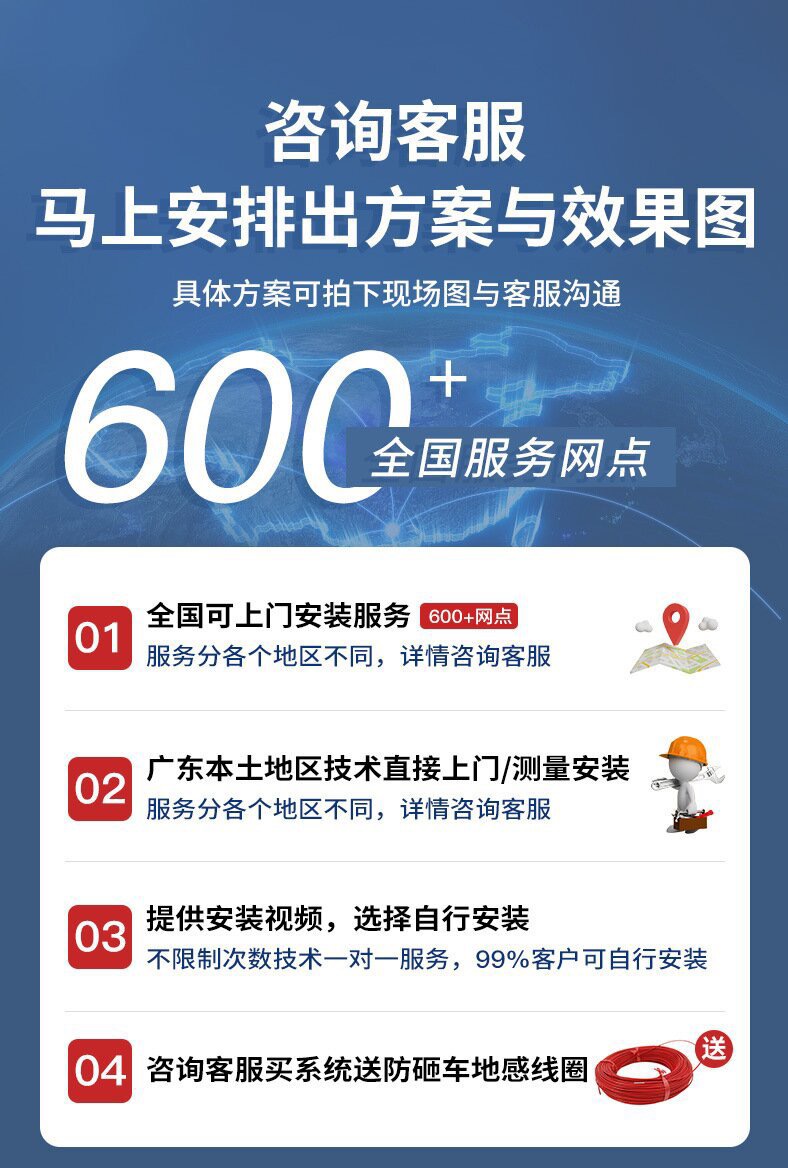 不锈钢电动伸缩门无轨平移铝合金大门工厂小区推拉门工厂大门(图1)