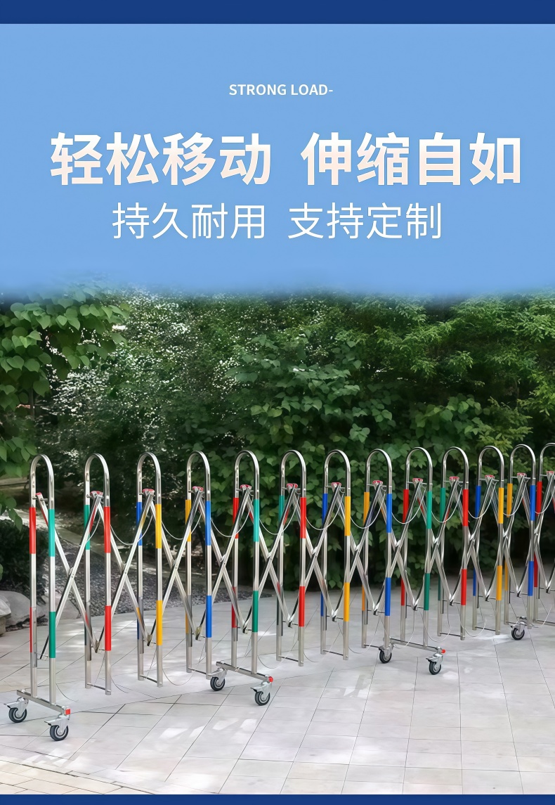 不锈钢手动推拉门伸缩门移动折叠门收缩路障道路隔离围栏大门护栏(图2)