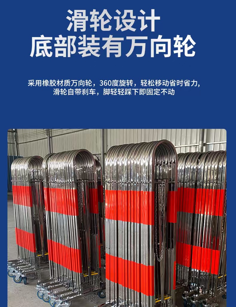 不锈钢手动推拉门伸缩门移动折叠门收缩路障道路隔离围栏大门护栏(图7)
