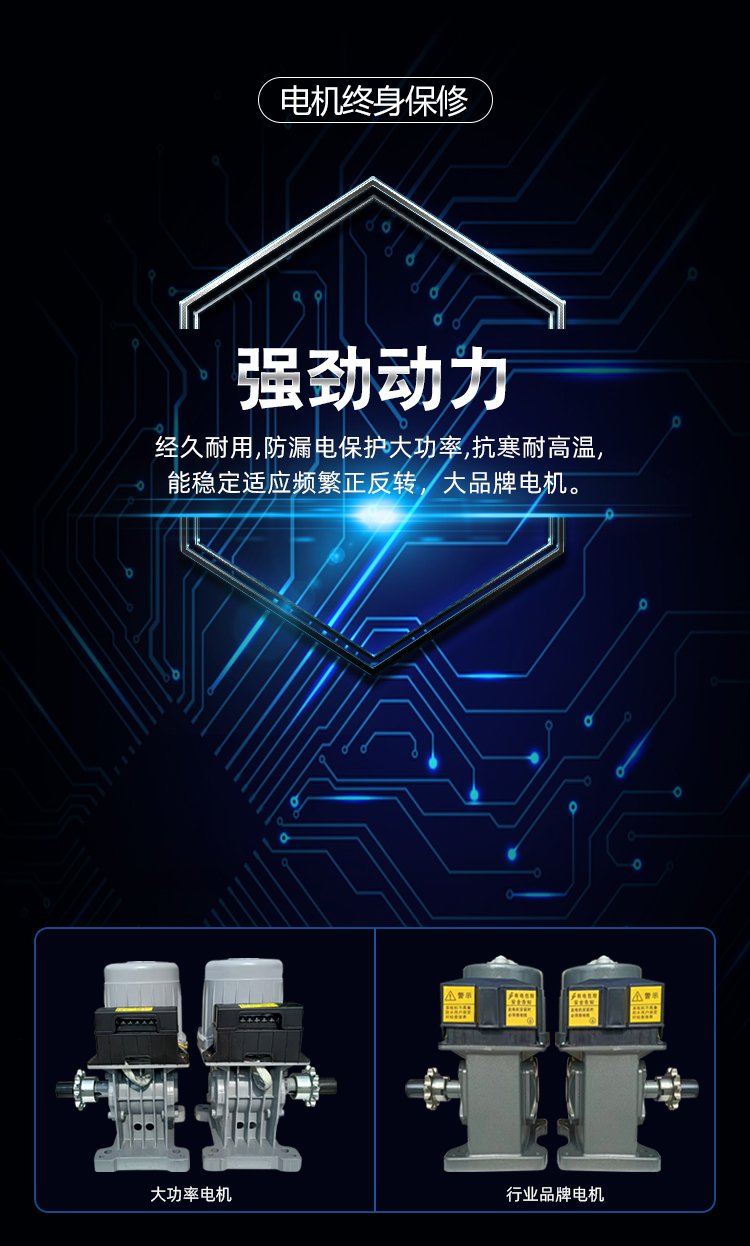 电动伸缩门不锈钢推拉遥控自动封板学校厂房工地源头直销收缩大门(图8)