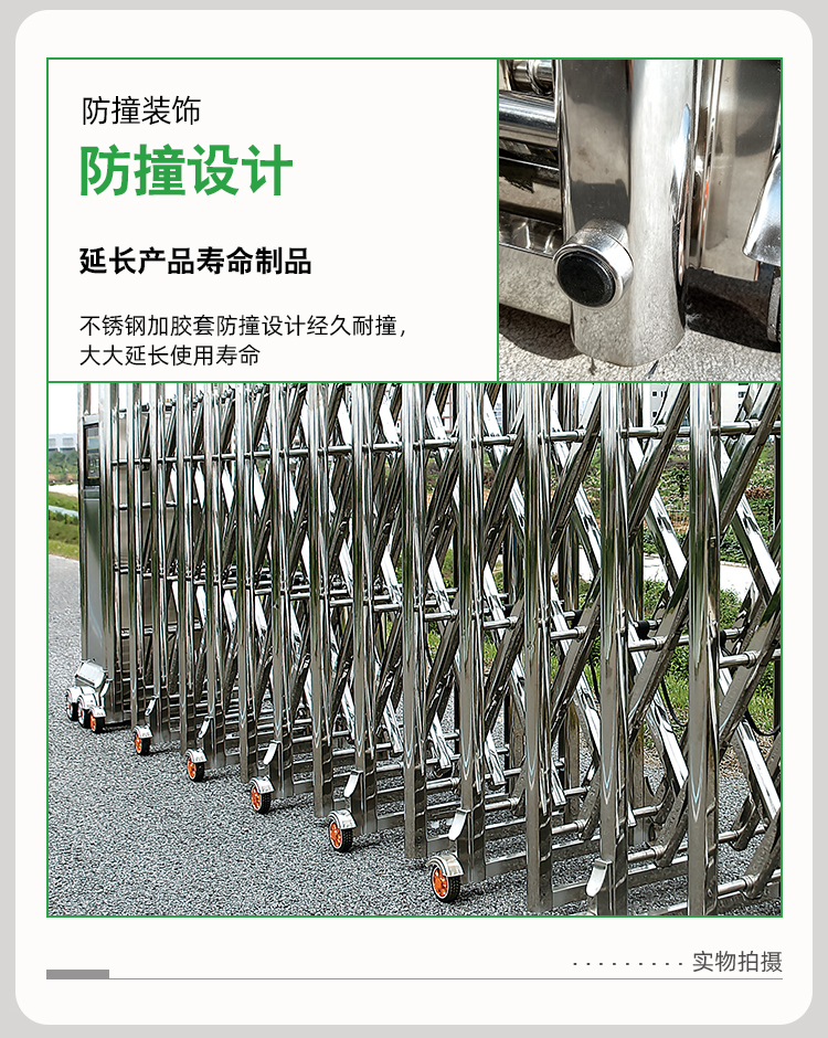 电动伸缩门不锈钢推拉遥控自动封板学校厂房工地源头直销收缩大门(图11)