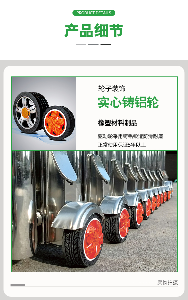 电动伸缩门不锈钢推拉遥控自动封板学校厂房工地源头直销收缩大门(图10)