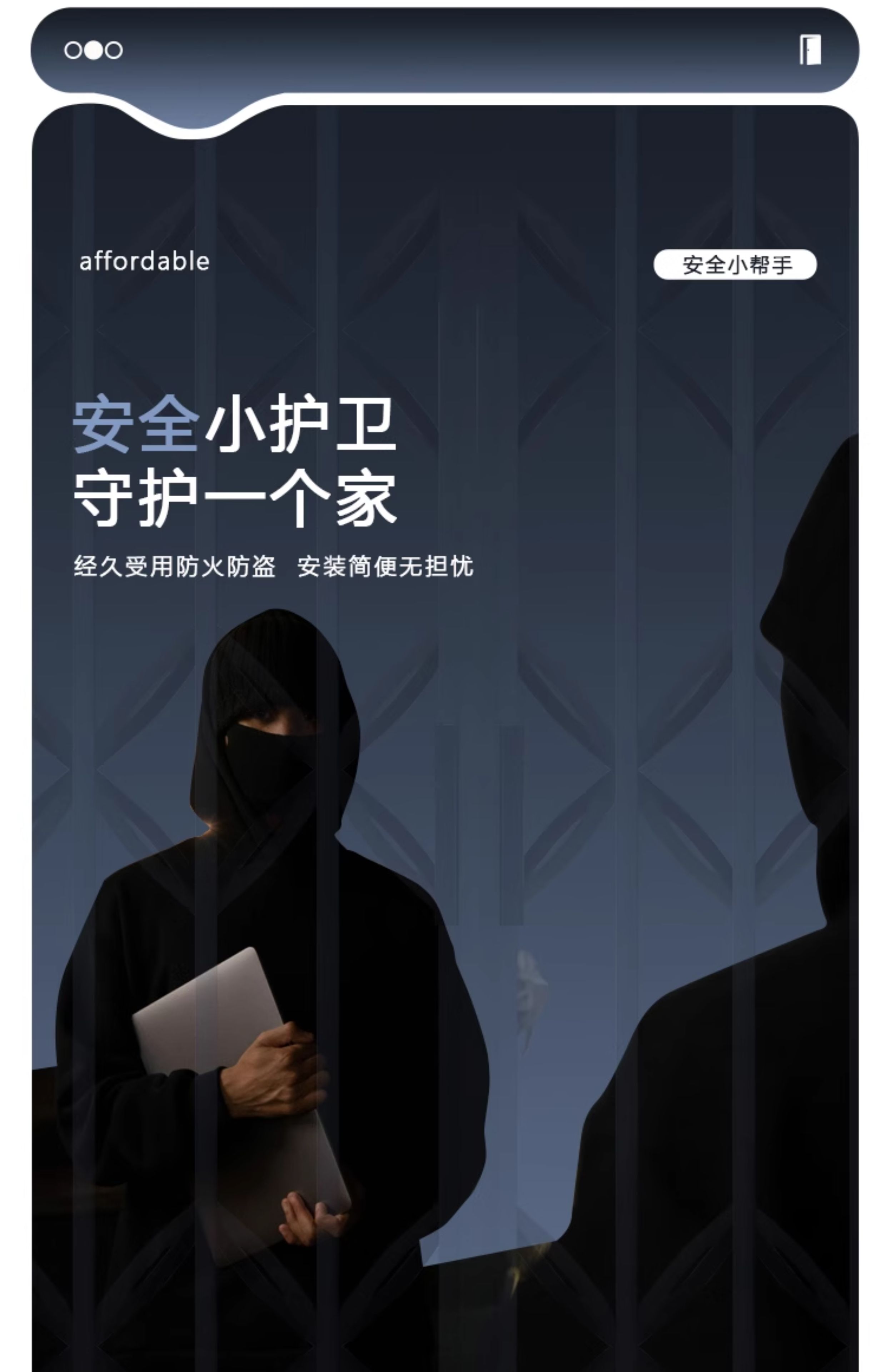 不锈钢伸缩拉闸门防盗推拉门阳台折叠门宿舍家用铁闸门格栅通风门(图5)