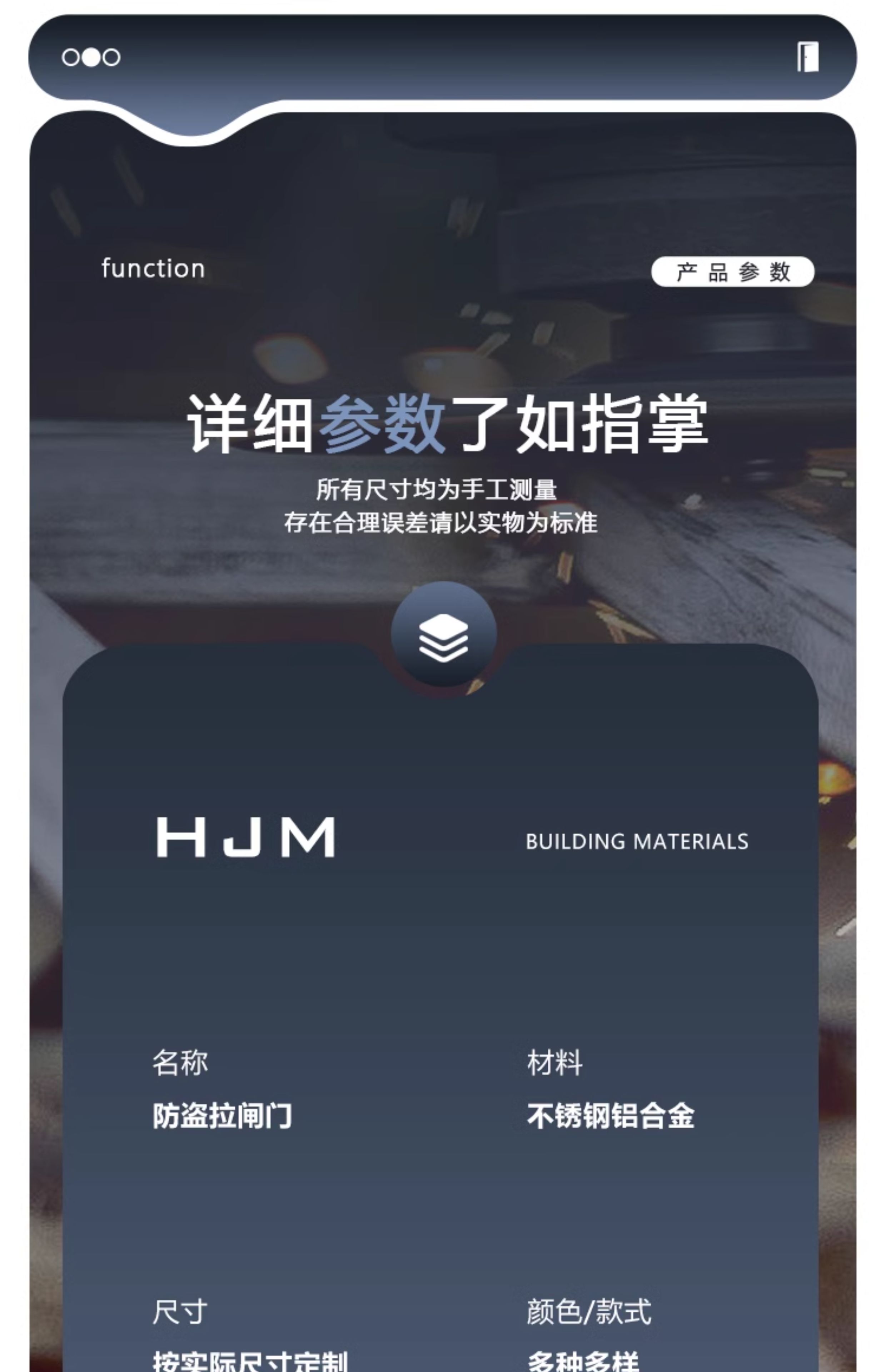 不锈钢伸缩拉闸门防盗推拉门阳台折叠门宿舍家用铁闸门格栅通风门(图26)