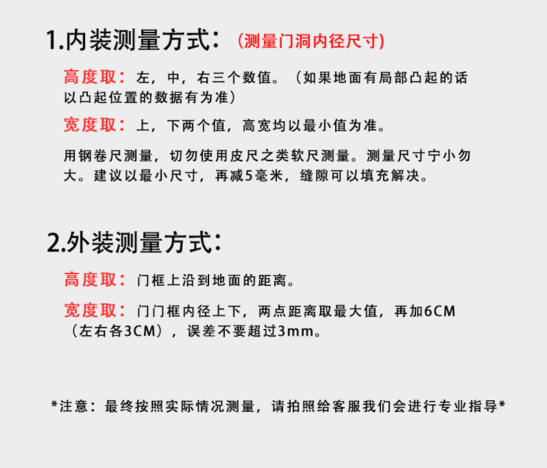 铝合金折叠门推拉门隐形卧室厨房卫生间阳台空调隔断伸缩简易移门(图20)