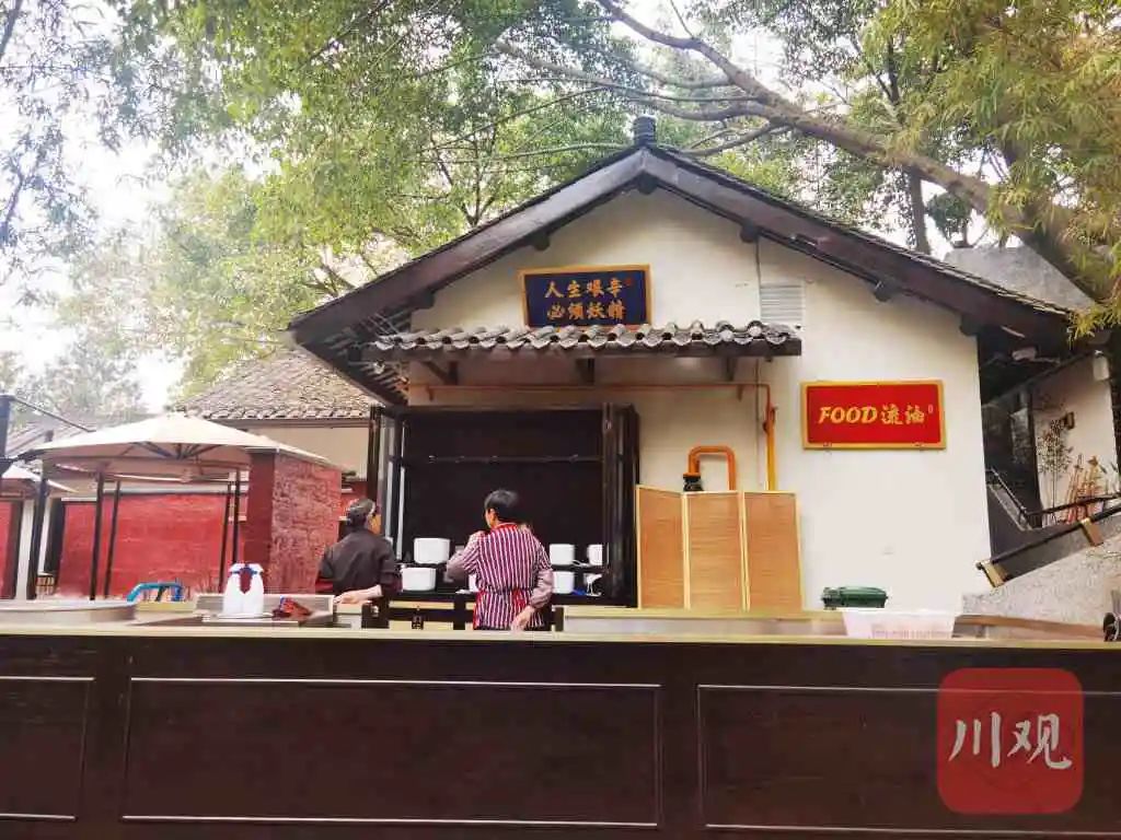 装修餐饮成都公司招聘_成都餐饮装饰公司_成都餐饮装修公司