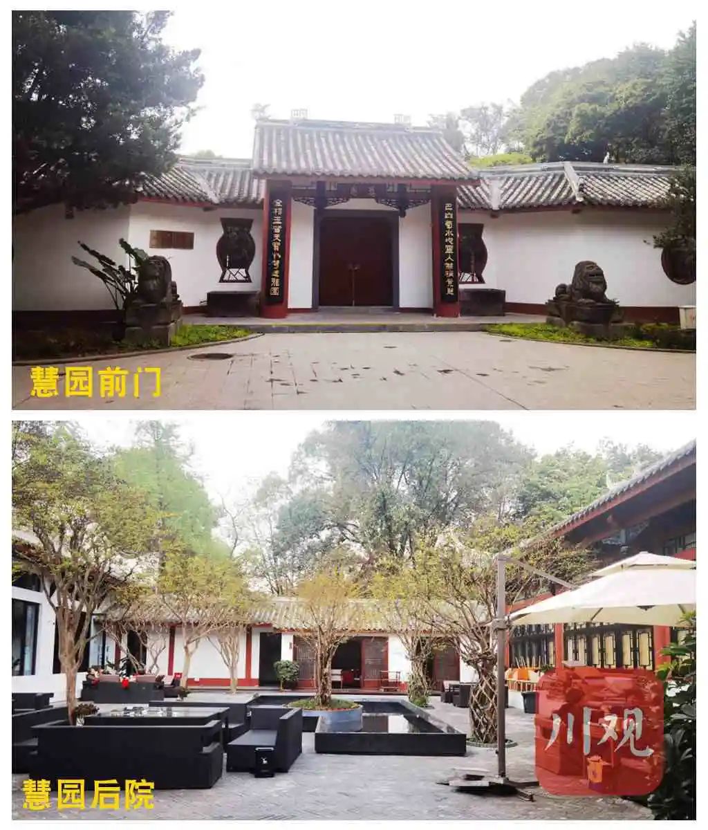 装修餐饮成都公司招聘_成都餐饮装修公司_成都餐饮装饰公司