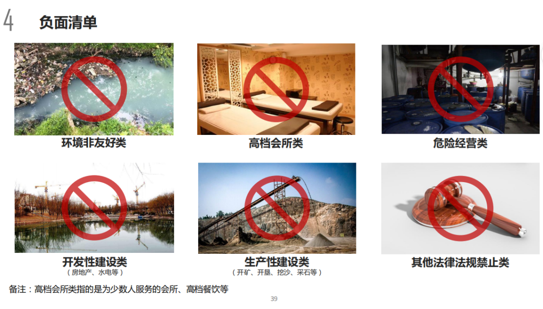 成都餐饮装饰公司_装修餐饮成都公司招聘_成都餐饮装修公司