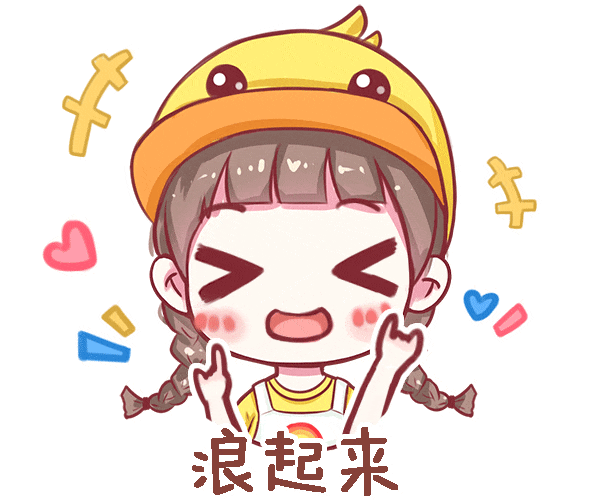 qq三国物价查询软件手机下载_qq三国体验服申请_qq三国体验服物价