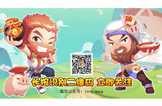 qq三国物价查询软件手机下载_qq三国体验服申请_qq三国体验服物价