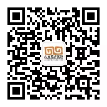 2017年亿路有你北京轻舟装饰集团贵阳公司软硬装材料洽谈合作大会(图8) 贵阳轻舟装饰_贵阳轻舟装饰怎么样_轻舟装饰公司