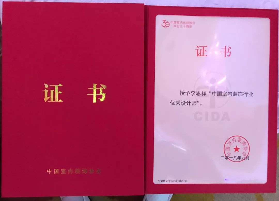 贵阳轻舟装饰有限公司_贵阳轻舟装饰_贵阳轻舟装饰怎么样