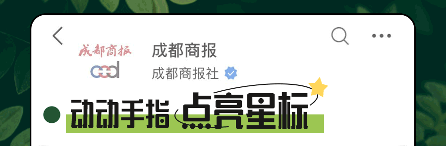 痛惜！成都知名餐饮创始人病逝