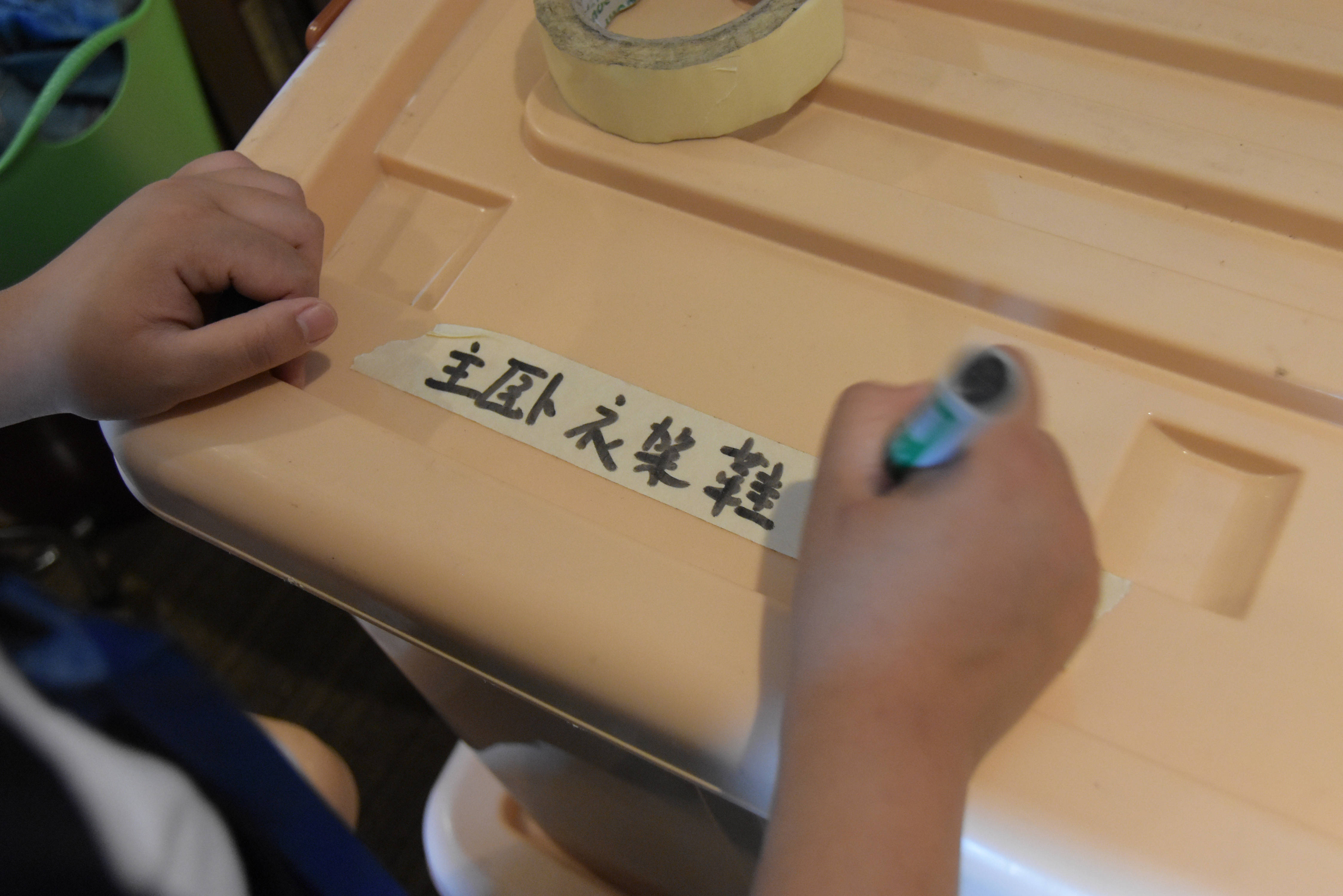 搬家前的准备工作你可知道都有哪些呢?(图2) 搬家准备工作的句子_搬家准备工作做完朋友圈文案_搬家准备工作