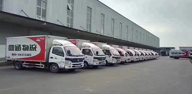 搬家的时候要做什么准备