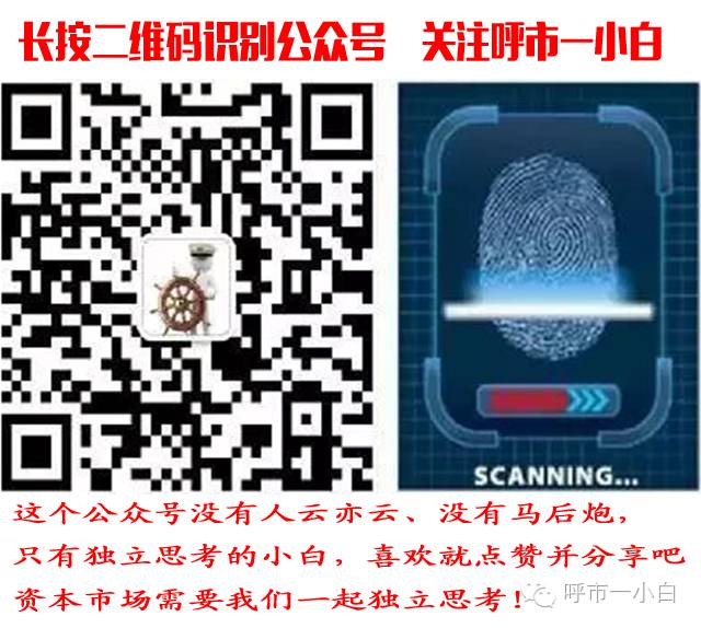 广州信息科技集团_广州力源信息科技公司_广东信力科技