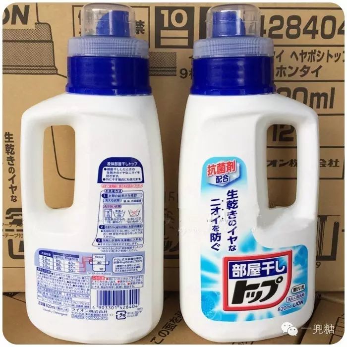 万万没想到,没有阳台竟然还可以这样花样百出地晾衣服(图18) 阳台上可以放浴缸吗_在阳台上能晒日光浴吗_阳台晒太阳