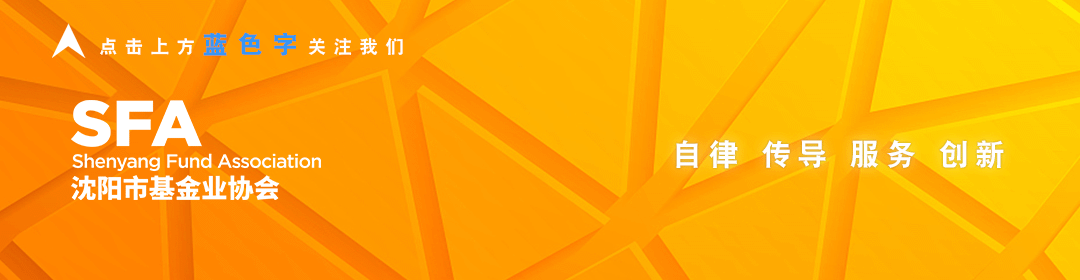 7月29日培训通知｜新《证券法》下注册制对企业IPO的影响和拟上市公司的知识产权布局