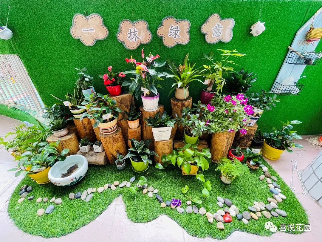 阳光浴一般晒多久_在阳台上能晒日光浴吗_阳台沐浴阳光