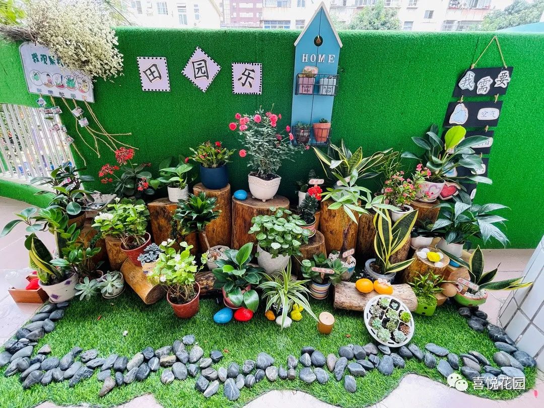 阳光浴一般晒多久_在阳台上能晒日光浴吗_阳台沐浴阳光