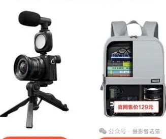 数码相机的曝光模式盘的模式_数码摄影的曝光模式_数码相机的曝光