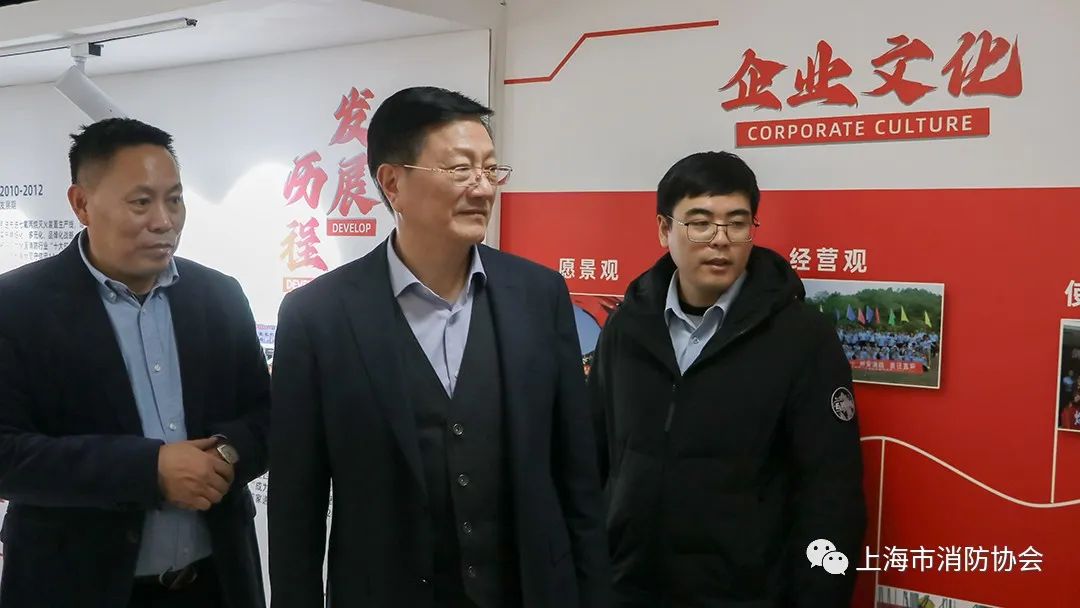 上海实业金盾集团是国企吗_上海金盾实业集团有限公司_上海金盾实业集团