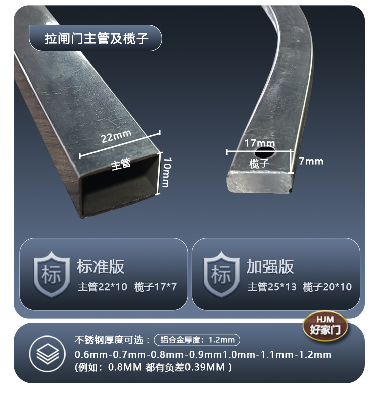 不锈钢伸缩拉闸门防盗推拉门阳台折叠门宿舍家用铁闸门格栅通风门(图19)