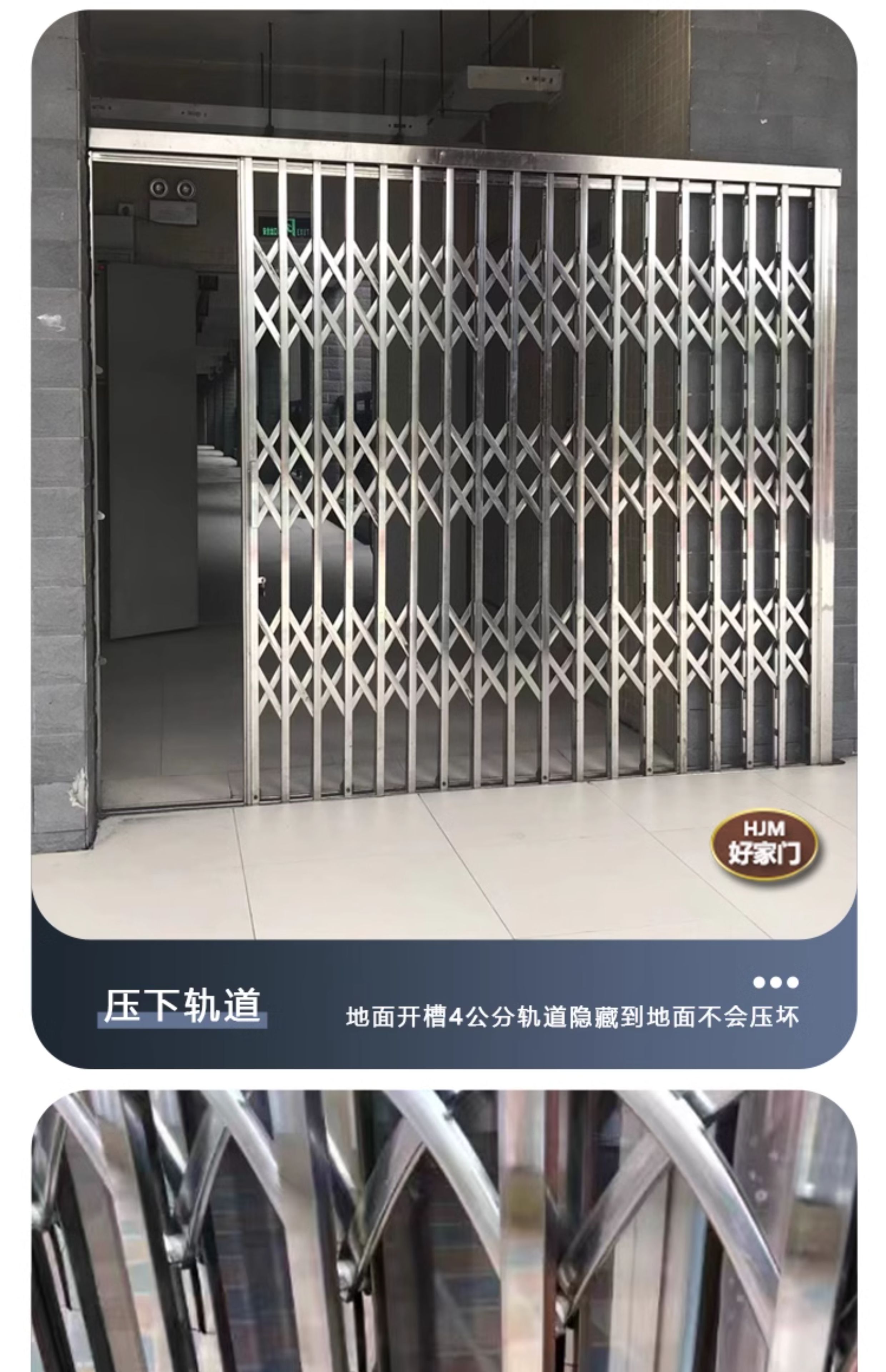 不锈钢伸缩拉闸门防盗推拉门阳台折叠门宿舍家用铁闸门格栅通风门(图22)