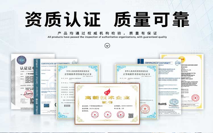 工业提升门冷链保温物流垂直滑升门抗风电动快速门车间厂房工业门(图17)
