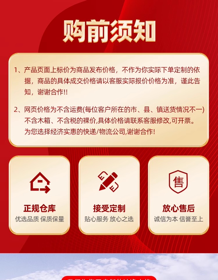 工业提升门物流园工厂仓库滑升门保温抗风消防救援站翻版车库门(图1)