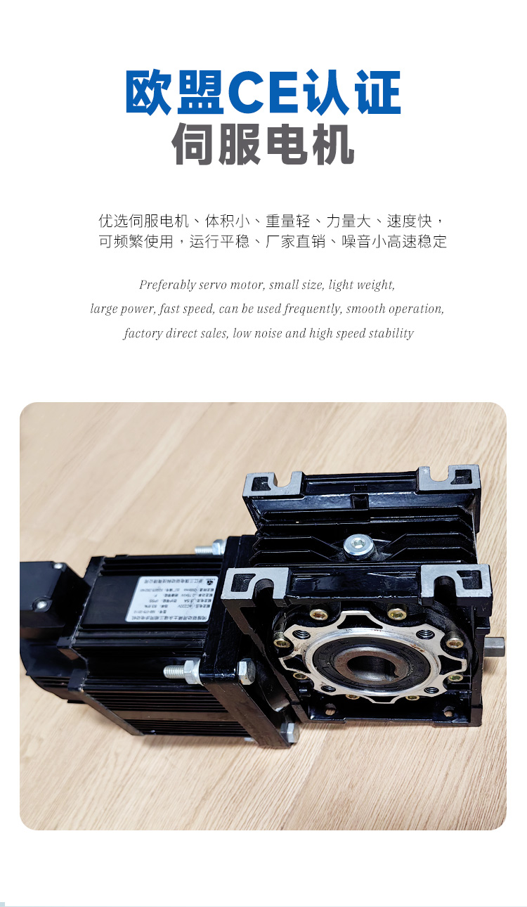 电机涡轮硬质快速卷帘门车库升降自动感应仓库无尘车间定制隔断门(图5)