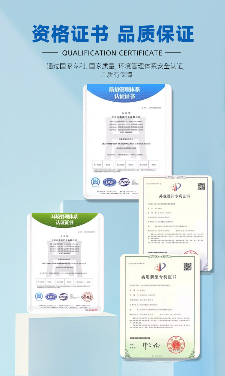 电机涡轮硬质快速卷帘门车库升降自动感应仓库无尘车间定制隔断门(图8)