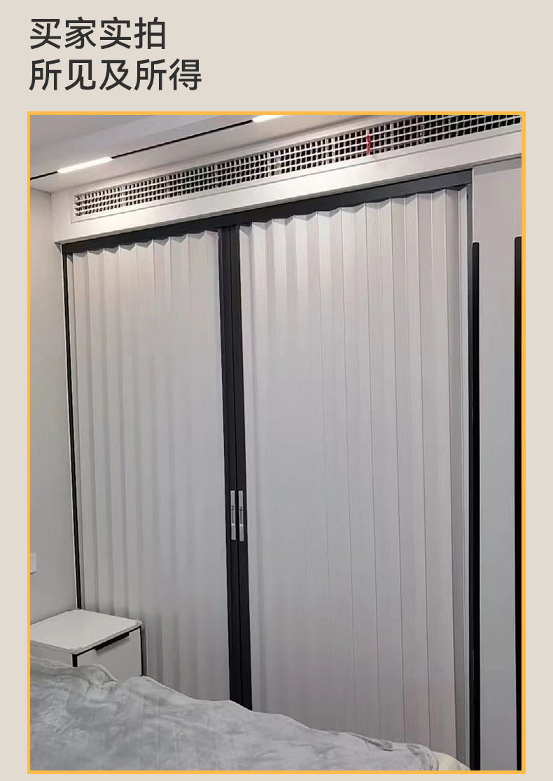 铝合金折叠门推拉门隐形卧室厨房卫生间阳台空调隔断伸缩简易移门(图3)