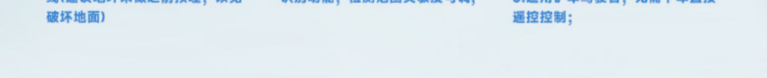 pvc快速堆积门升降隔断自动卷帘门红外感应工业电动门可定制(图20)