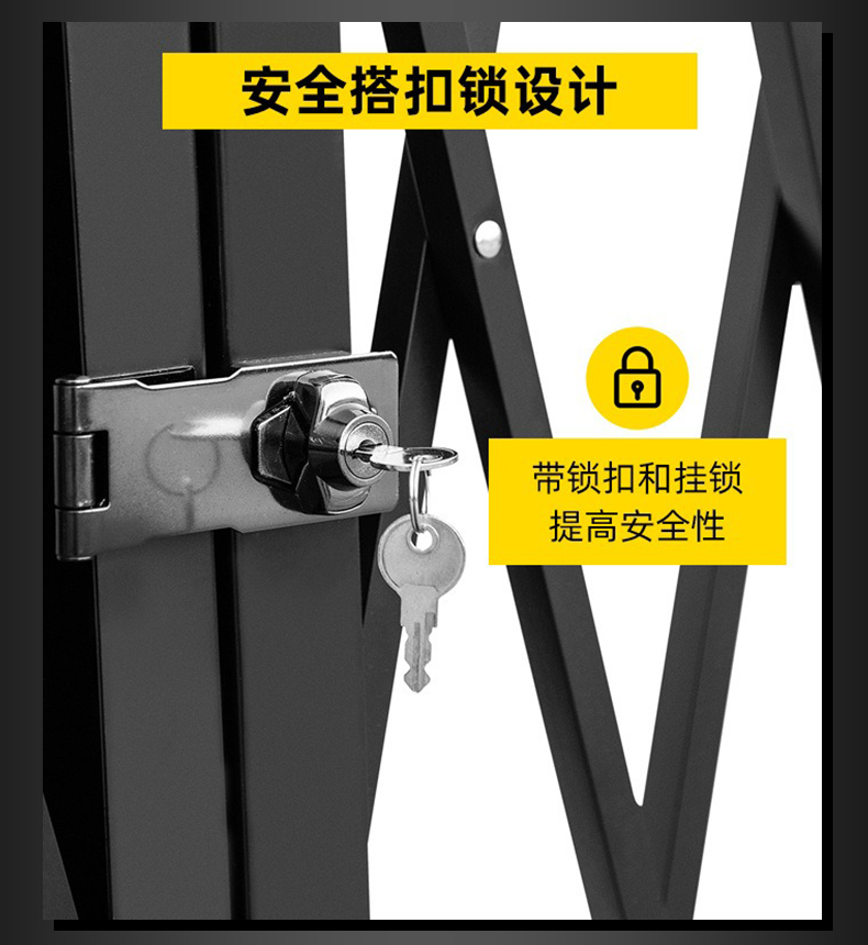 工厂定制可折叠伸缩门推拉门货梯防护栅栏庭院商铺家用轻便通风(图10)