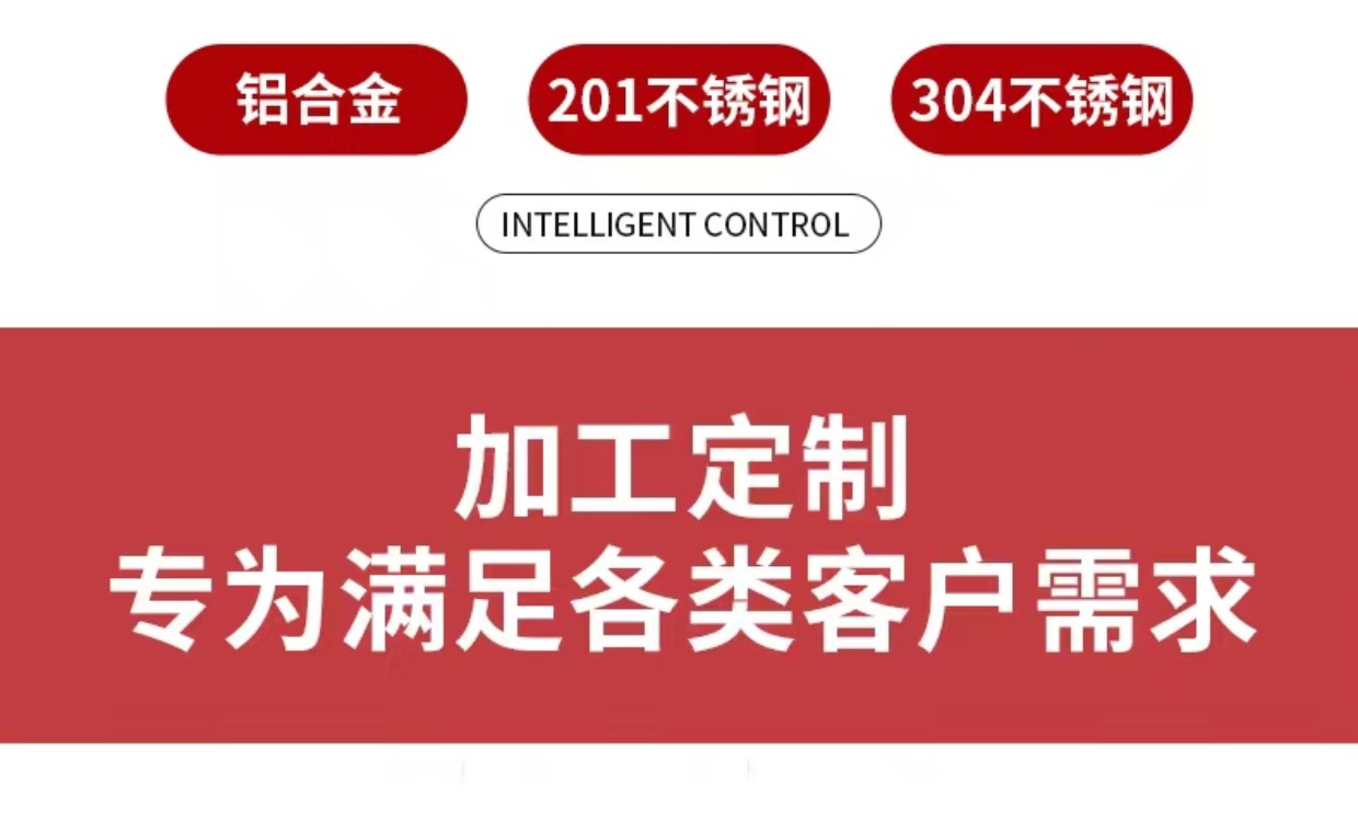 304榄闸门不锈钢拉闸门伸缩折叠推拉门阳台通风铁闸门拉闸防盗门(图2)
