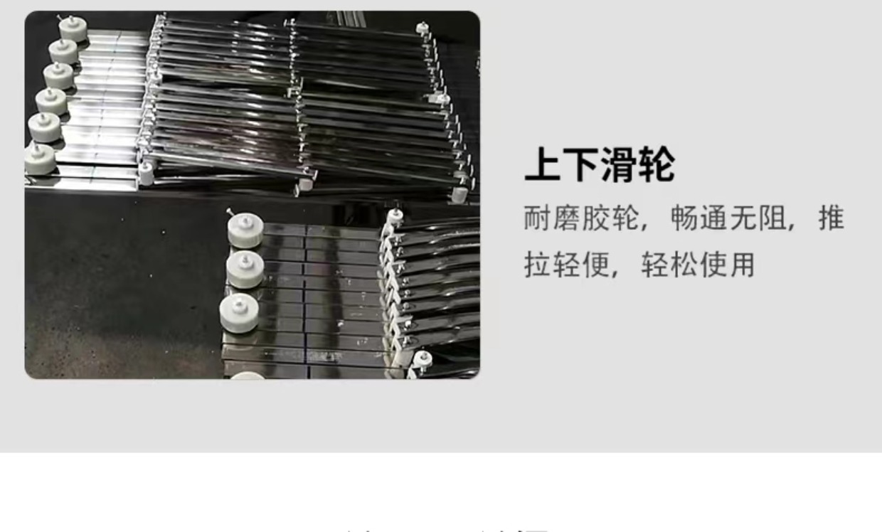 304榄闸门不锈钢拉闸门伸缩折叠推拉门阳台通风铁闸门拉闸防盗门(图12)