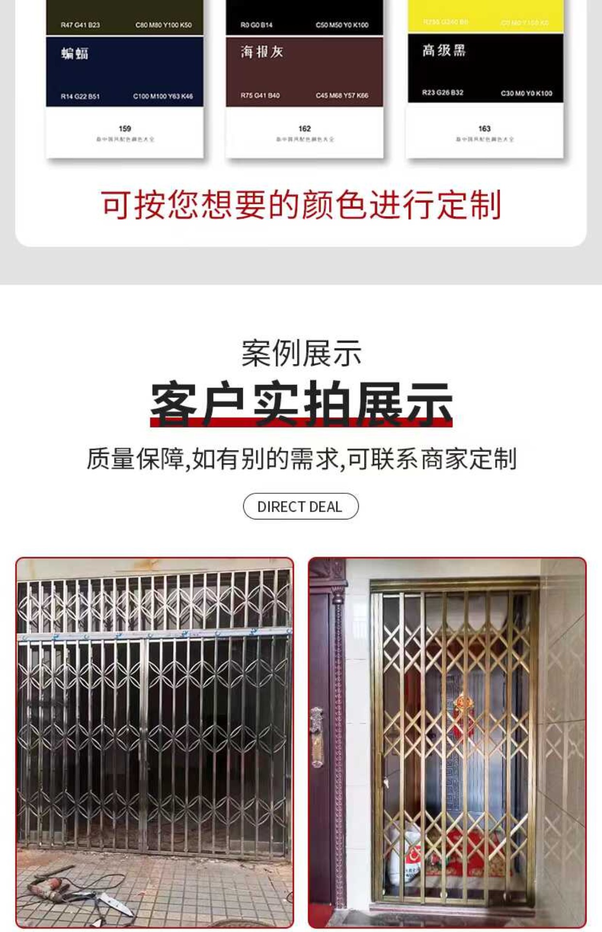 304榄闸门不锈钢拉闸门伸缩折叠推拉门阳台通风铁闸门拉闸防盗门(图17)