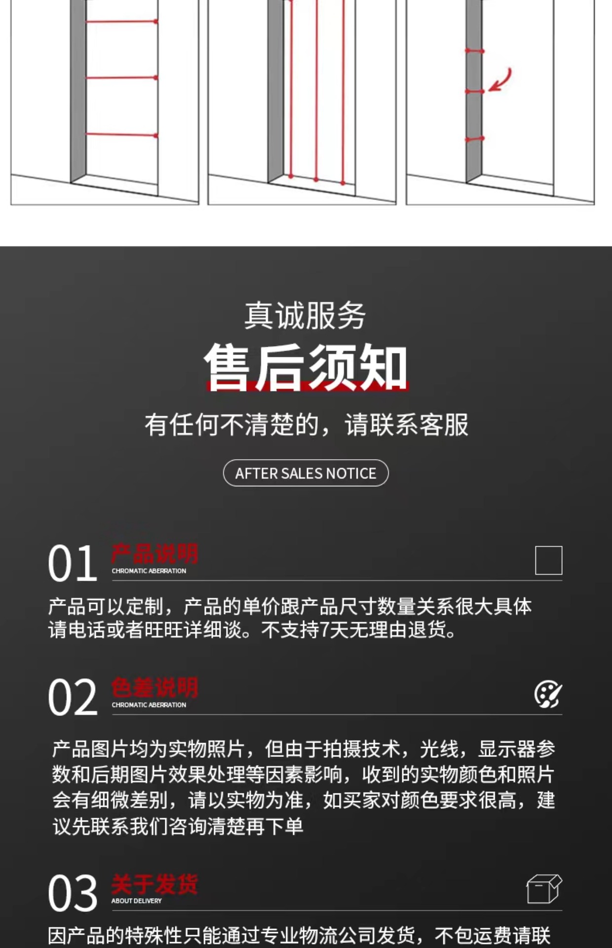 304榄闸门不锈钢拉闸门伸缩折叠推拉门阳台通风铁闸门拉闸防盗门(图25)