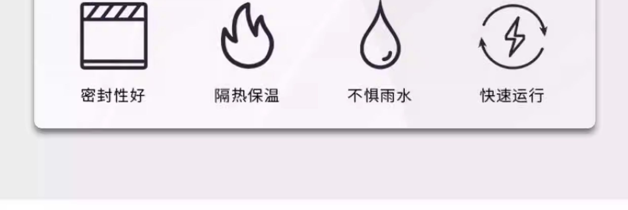 快速卷帘门pvc电动门卷闸门工车间厂工业提升自动感应升降快速门(图9)