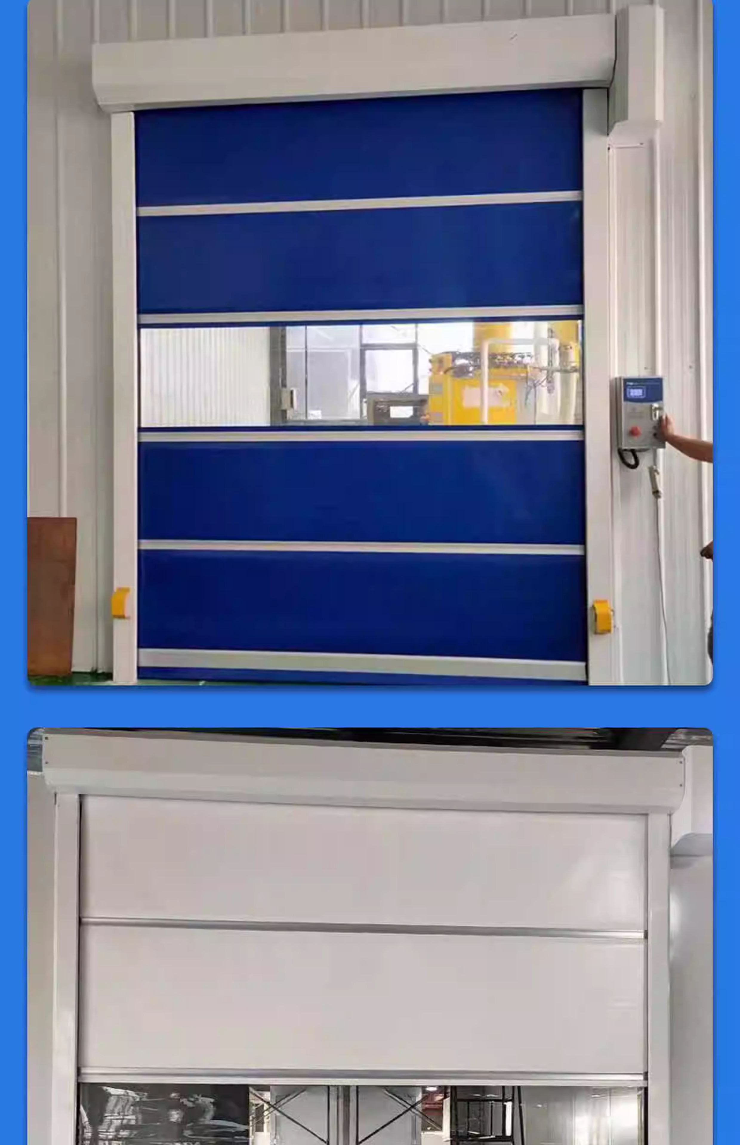 快速卷帘门pvc电动门卷闸门工车间厂工业提升自动感应升降快速门(图24)
