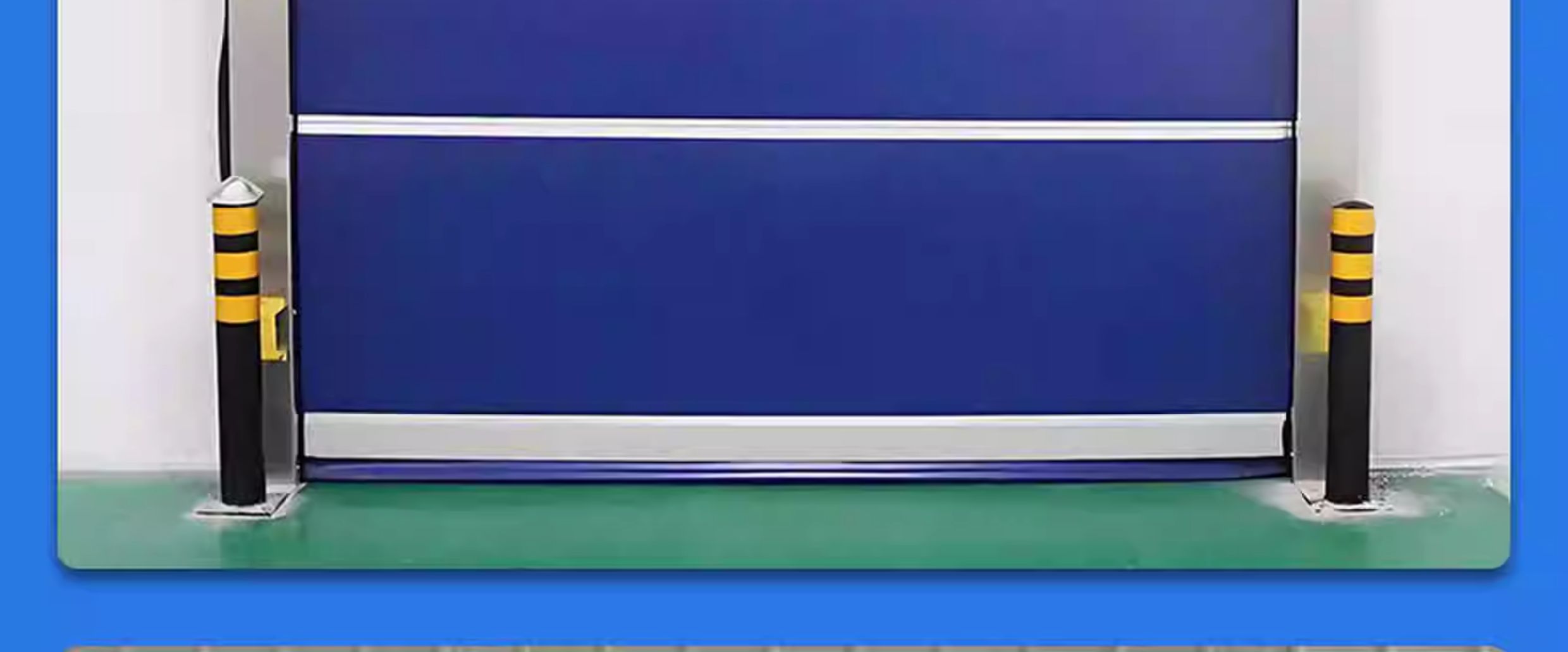 快速卷帘门pvc电动门卷闸门工车间厂工业提升自动感应升降快速门(图23)