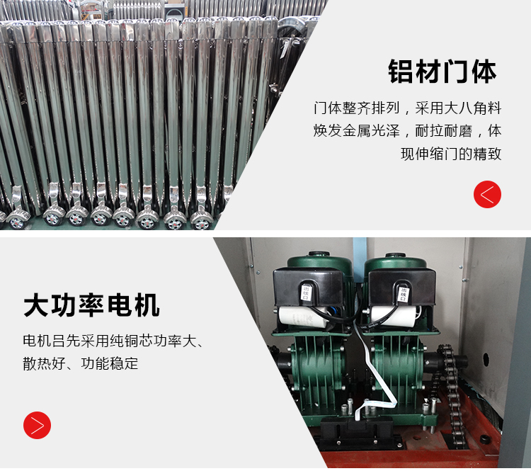 郑州段滑门伸缩门不锈钢电动伸缩门自动伸缩门学校工厂电动大门(图26)